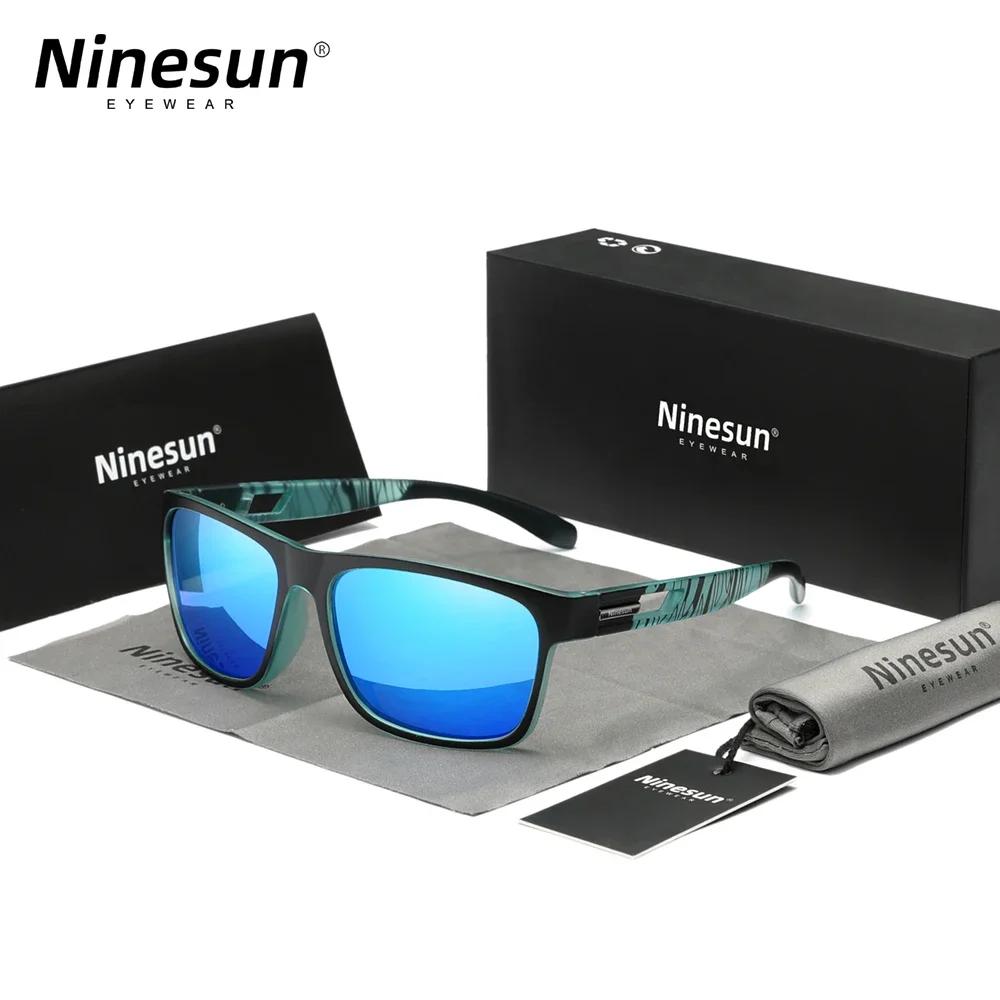 Ninesun м   ۶,  UV , TR90  Ȱ 